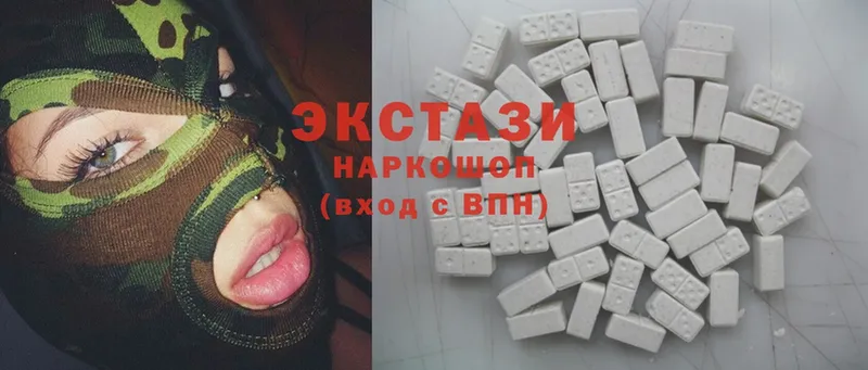 blacksprut онион  Цоци-Юрт  ЭКСТАЗИ 300 mg 